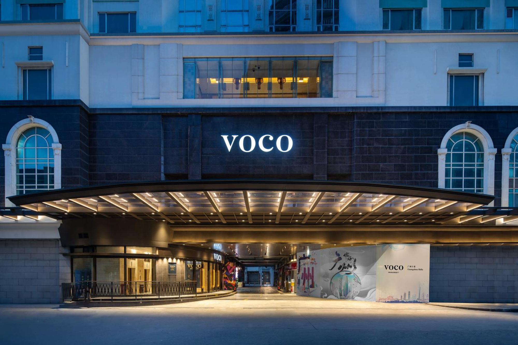 Voco Guangzhou Shifu By Ihg Ξενοδοχείο Εξωτερικό φωτογραφία