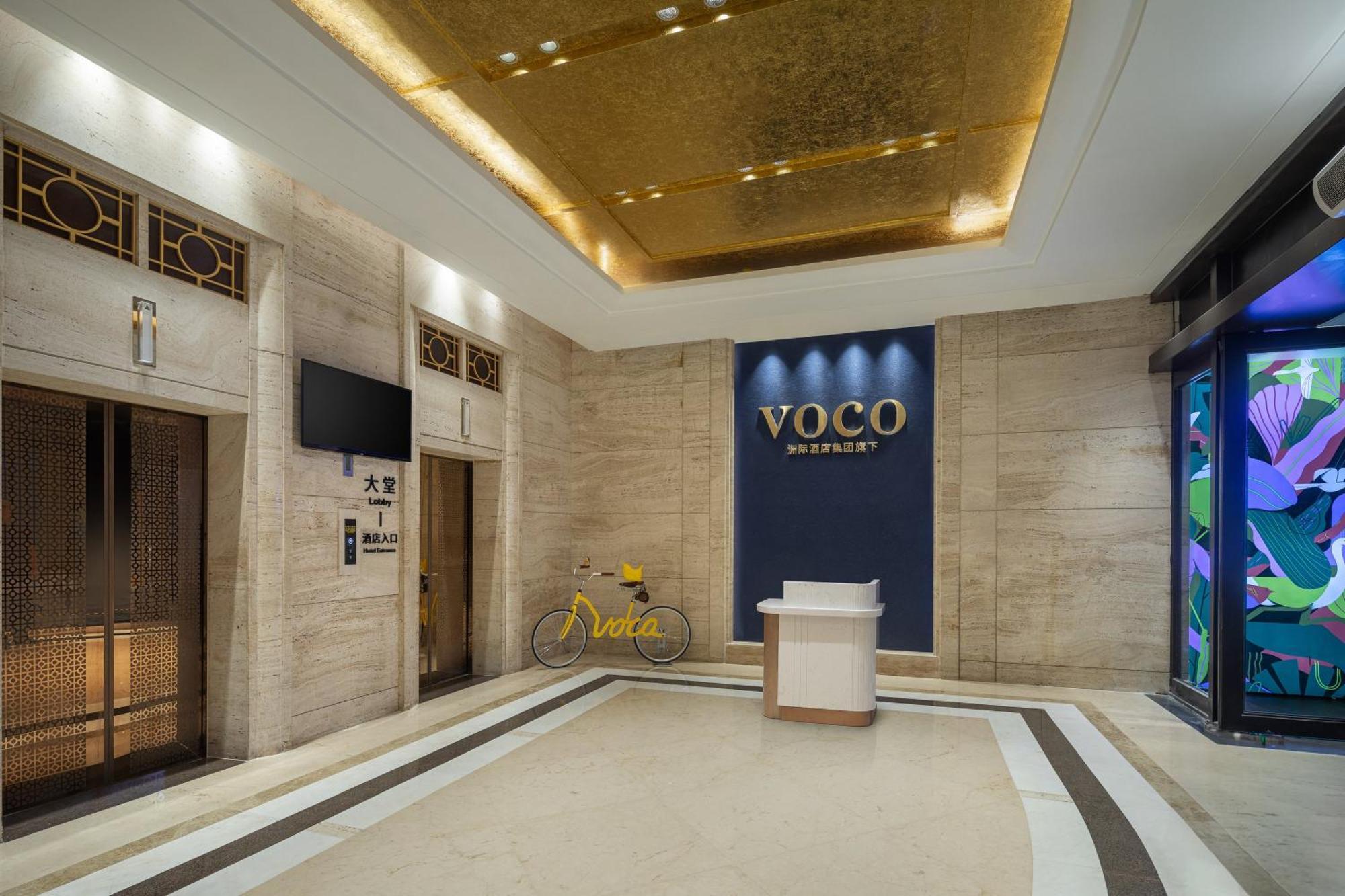 Voco Guangzhou Shifu By Ihg Ξενοδοχείο Εξωτερικό φωτογραφία